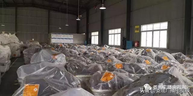婁底市浩天環(huán)?？萍加邢薰?婁底危險廢物經(jīng)營,環(huán)保技術(shù)開發(fā)及咨詢推廣,環(huán)境設(shè)施建設(shè),危險廢物運營管理