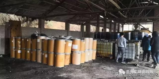 婁底市浩天環(huán)?？萍加邢薰?婁底危險廢物經(jīng)營,環(huán)保技術(shù)開發(fā)及咨詢推廣,環(huán)境設(shè)施建設(shè),危險廢物運營管理
