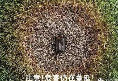 婁底市浩天環(huán)?？萍加邢薰?婁底危險(xiǎn)廢物經(jīng)營,環(huán)保技術(shù)開發(fā)及咨詢推廣,環(huán)境設(shè)施建設(shè),危險(xiǎn)廢物運(yùn)營管理